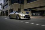Nissan GT-R 45th Anniversary Gold Edition 2015 года